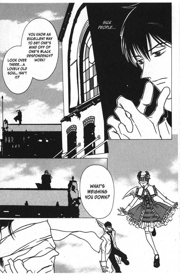 R.I.P. Chapter 7 page 5 - Chapter 7