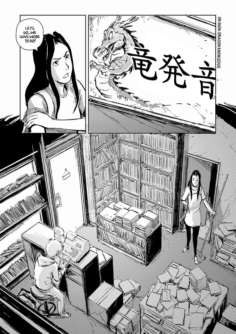 R.u.N. Chapter 2 page 8 - Chapter 2: Street Chase.