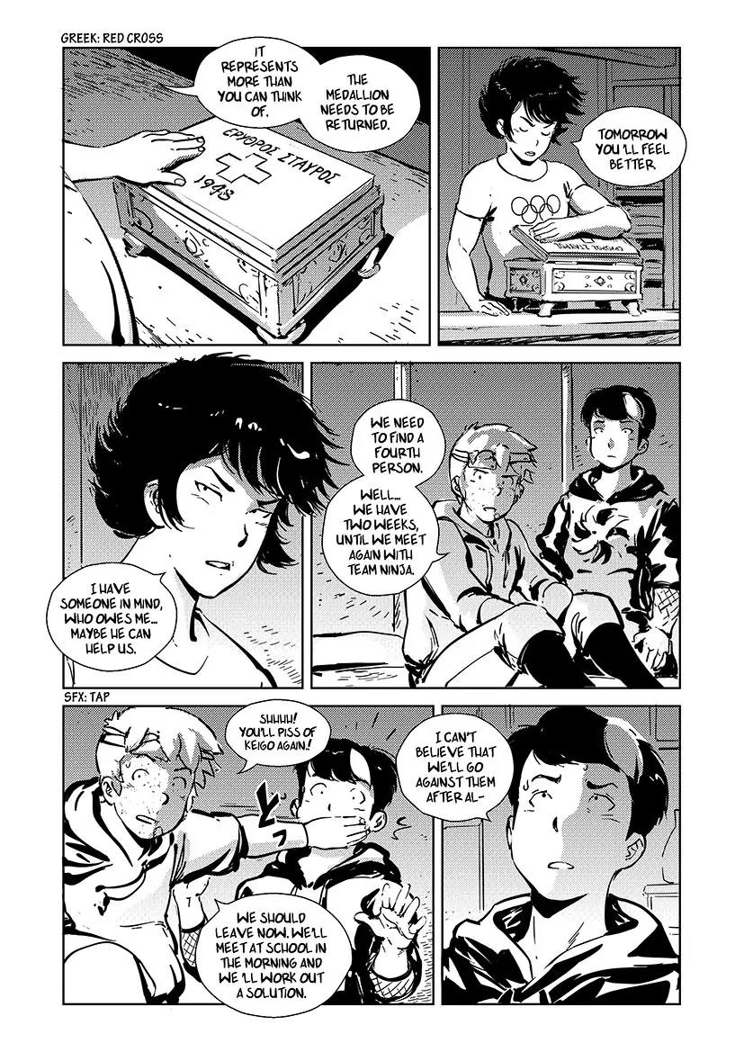 R.u.N. Chapter 7 page 22 - Chapter 7: Provocation!