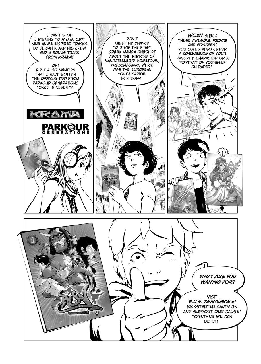 R.u.N. Chapter 8.5 page 3 - Chapter 8.5: Kickstarter R.u.N. Omake