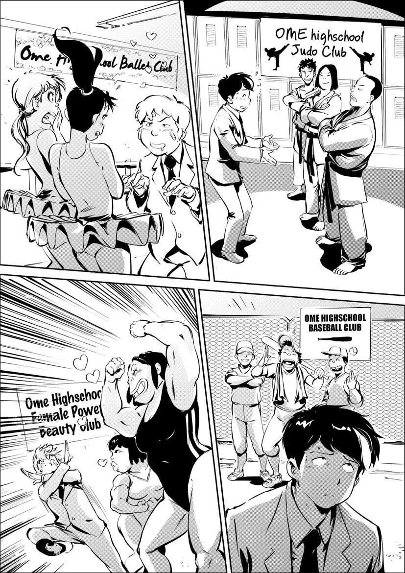 R.u.N. Chapter 8 page 17 - Chapter 8: Origami Traceur.