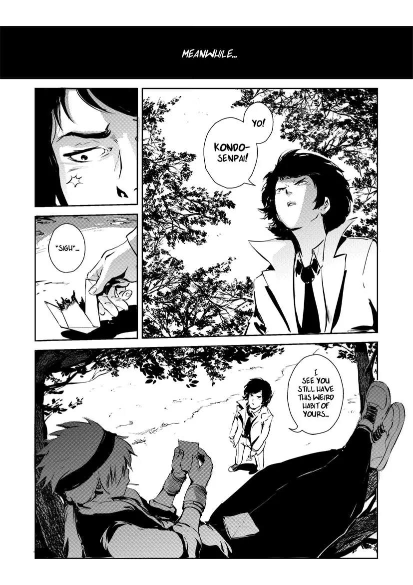 R.u.N. Chapter 8 page 24 - Chapter 8: Origami Traceur.