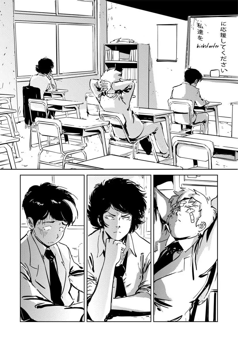 R.u.N. Chapter 8 page 8 - Chapter 8: Origami Traceur.