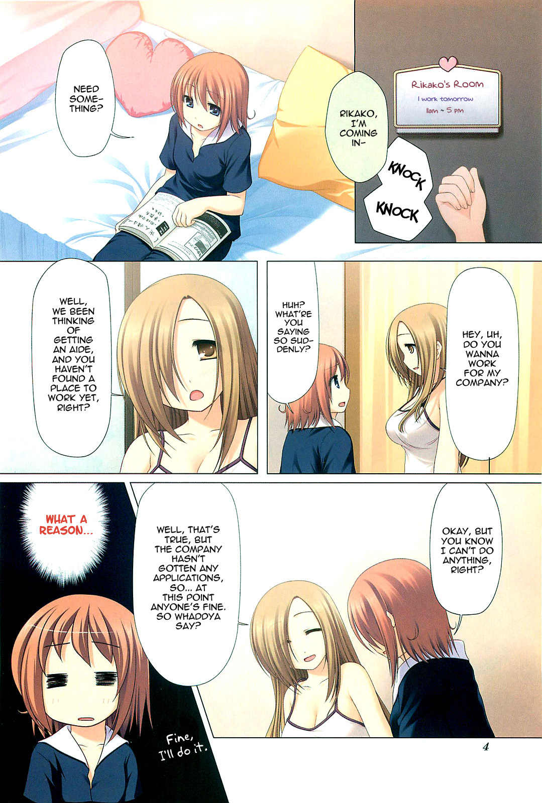 R18! Chapter 1 page 1 - Chapter 1