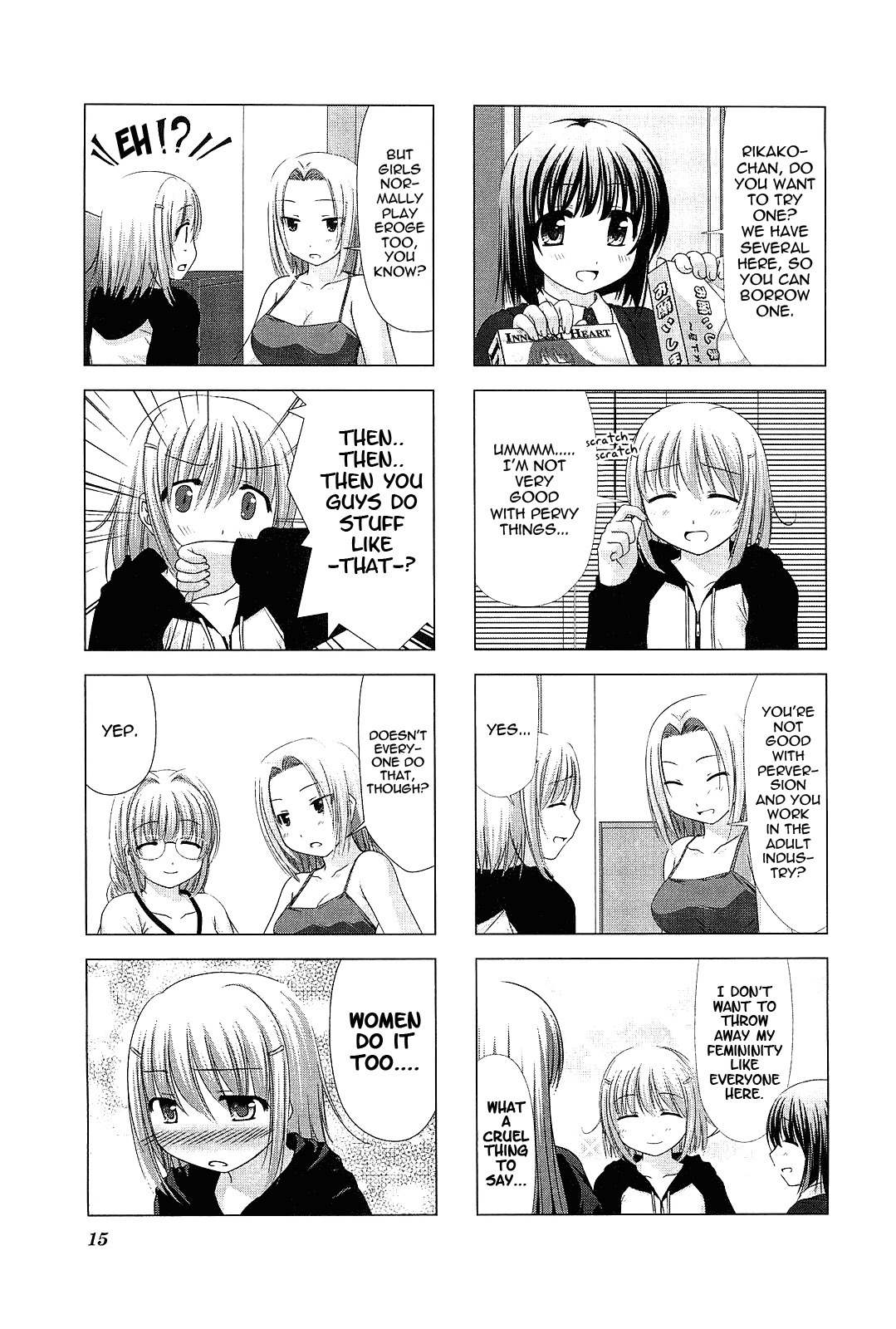 R18! Chapter 1 page 12 - Chapter 1