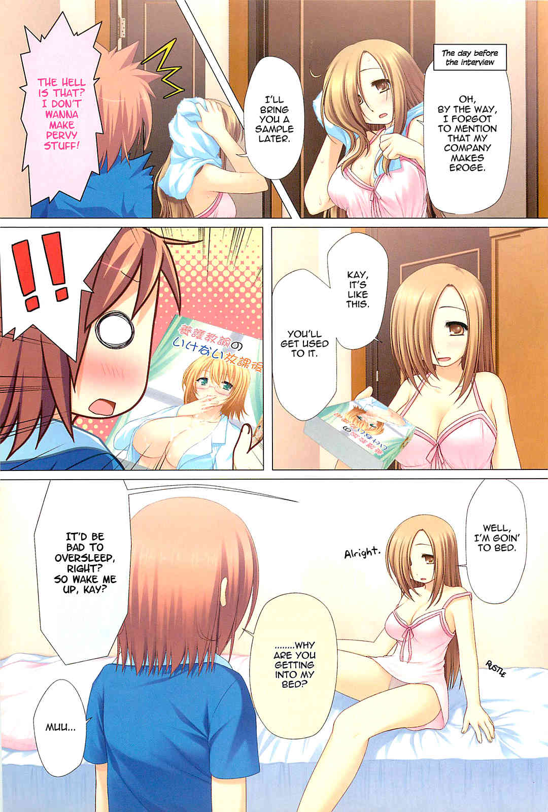 R18! Chapter 1 page 2 - Chapter 1