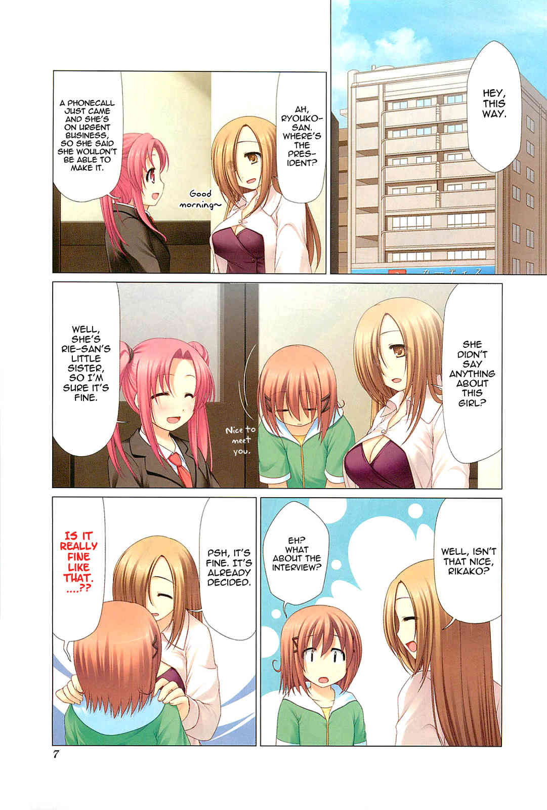 R18! Chapter 1 page 4 - Chapter 1