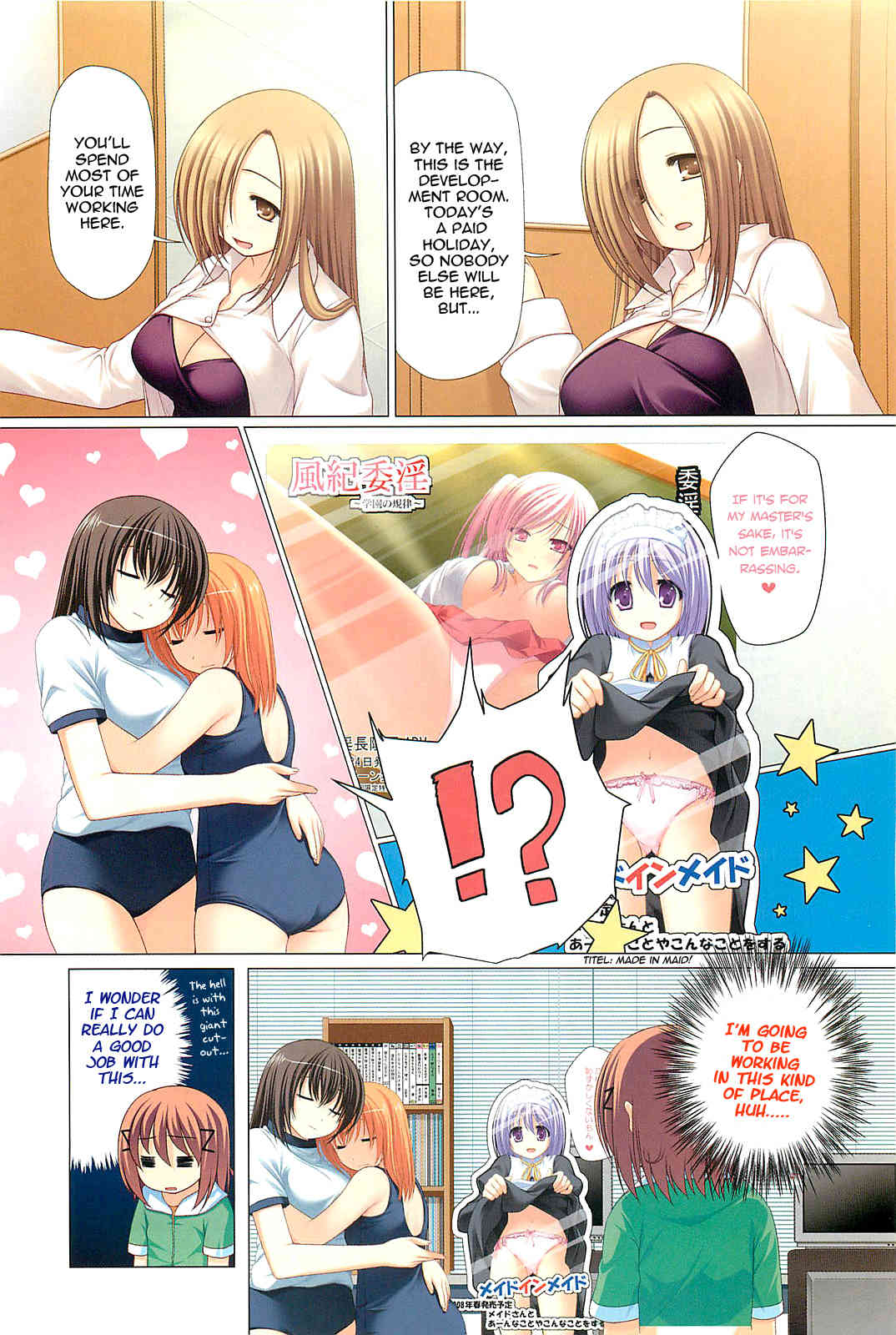 R18! Chapter 1 page 5 - Chapter 1