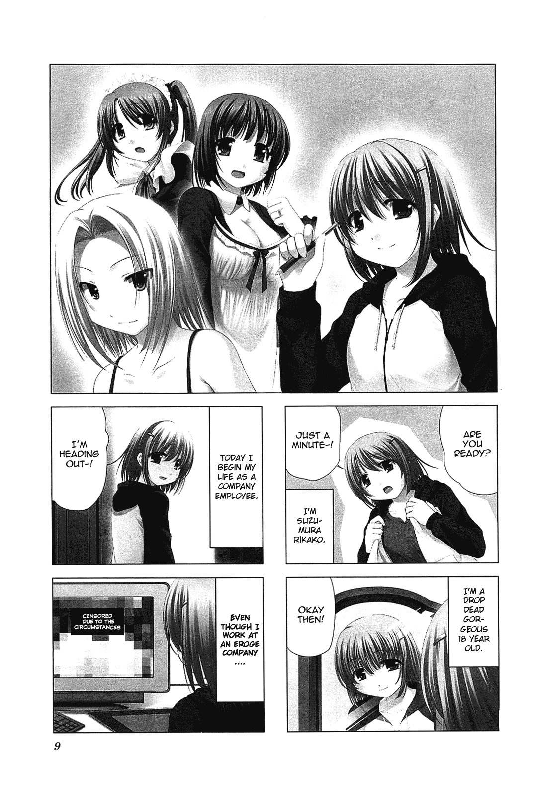 R18! Chapter 1 page 6 - Chapter 1