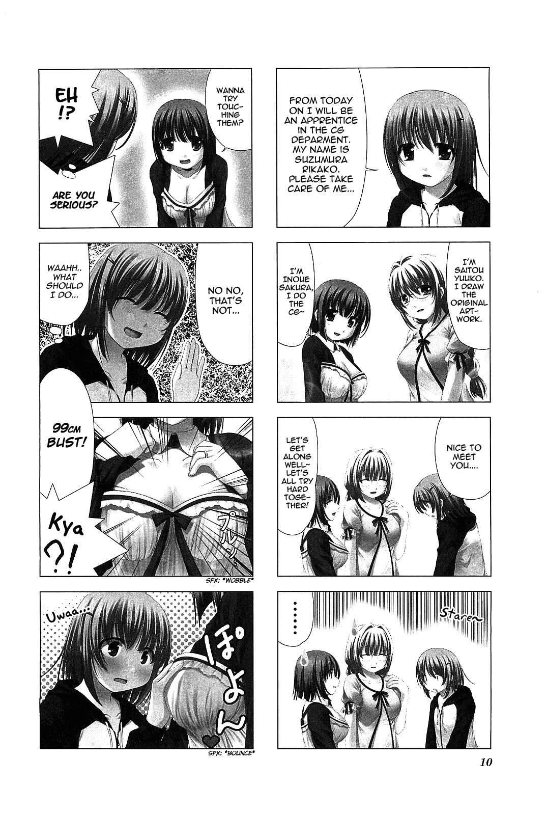 R18! Chapter 1 page 7 - Chapter 1