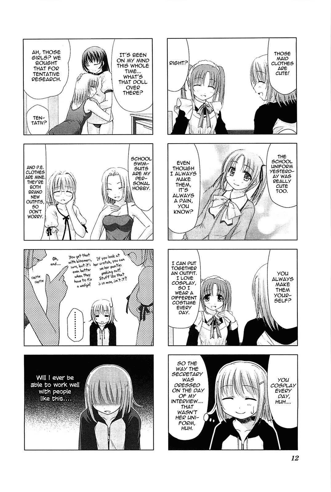 R18! Chapter 1 page 9 - Chapter 1