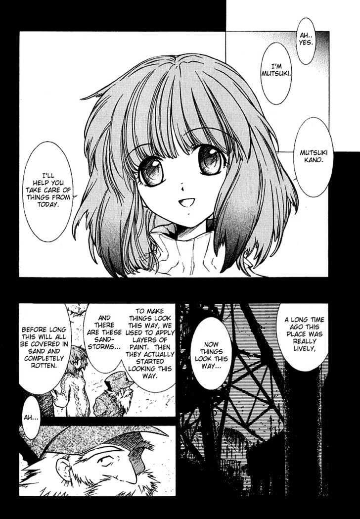 R^2 Chapter 1 page 11 - Chapter 1