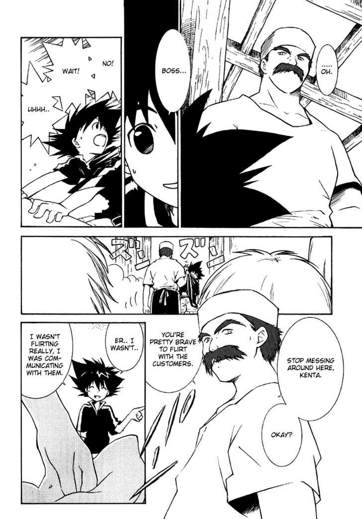 R^2 Chapter 1 page 18 - Chapter 1