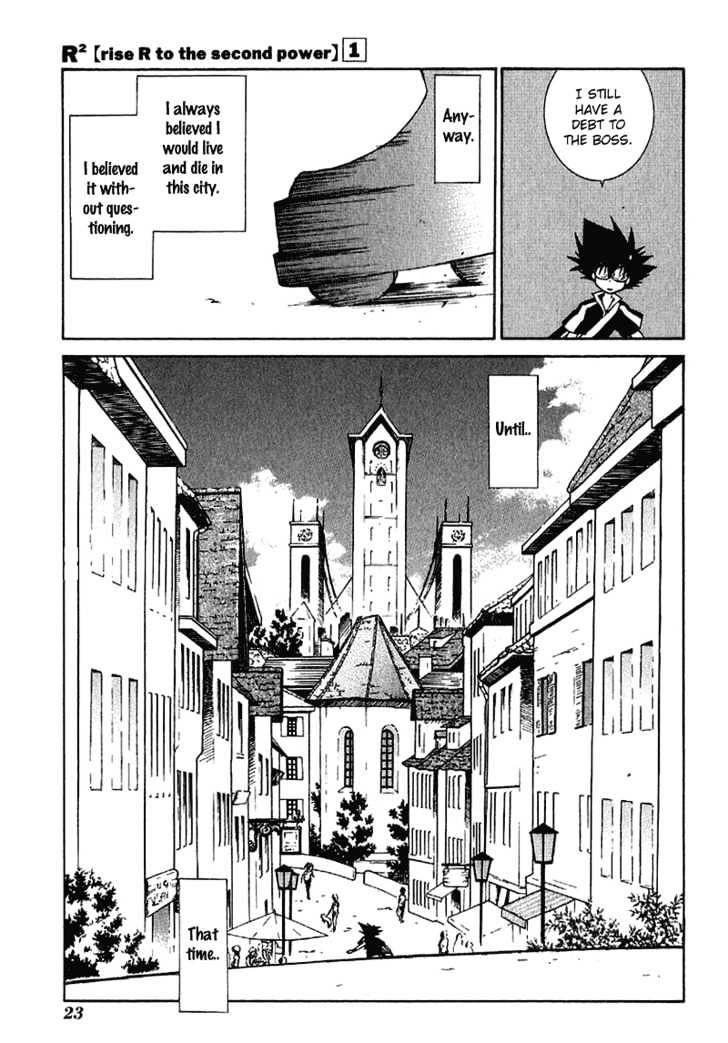 R^2 Chapter 1 page 25 - Chapter 1