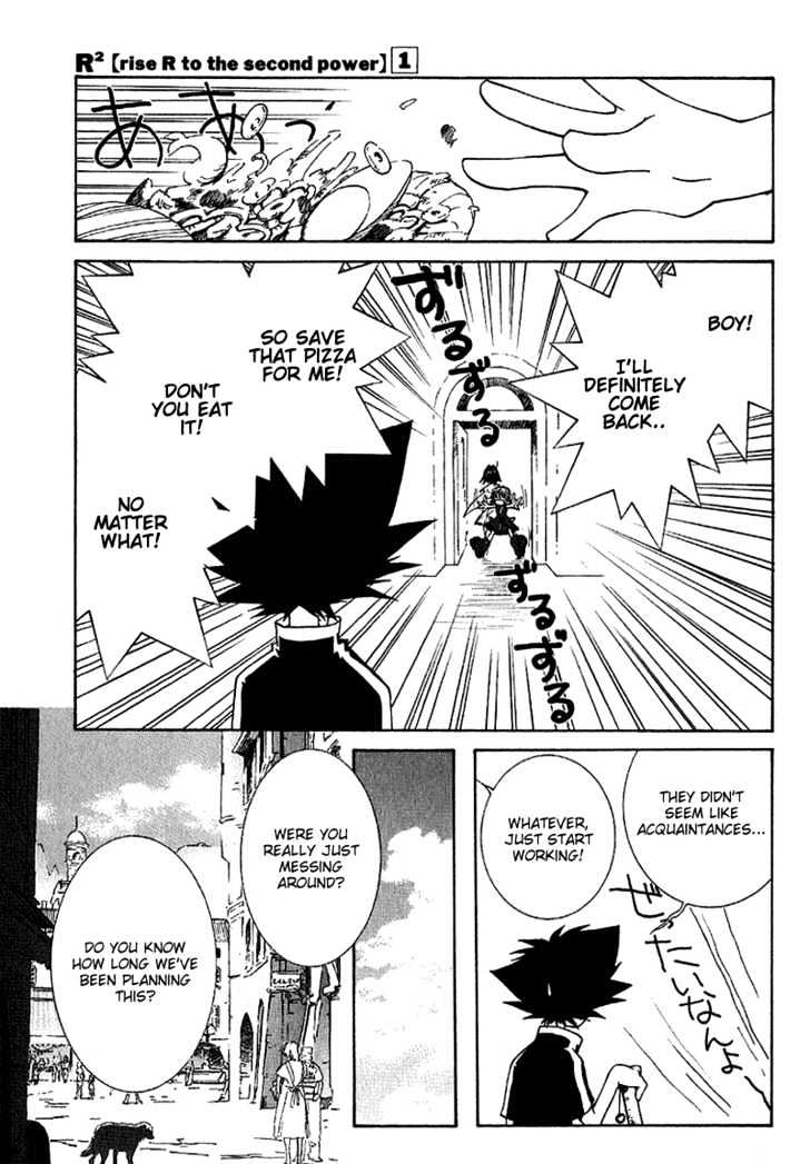 R^2 Chapter 1 page 37 - Chapter 1
