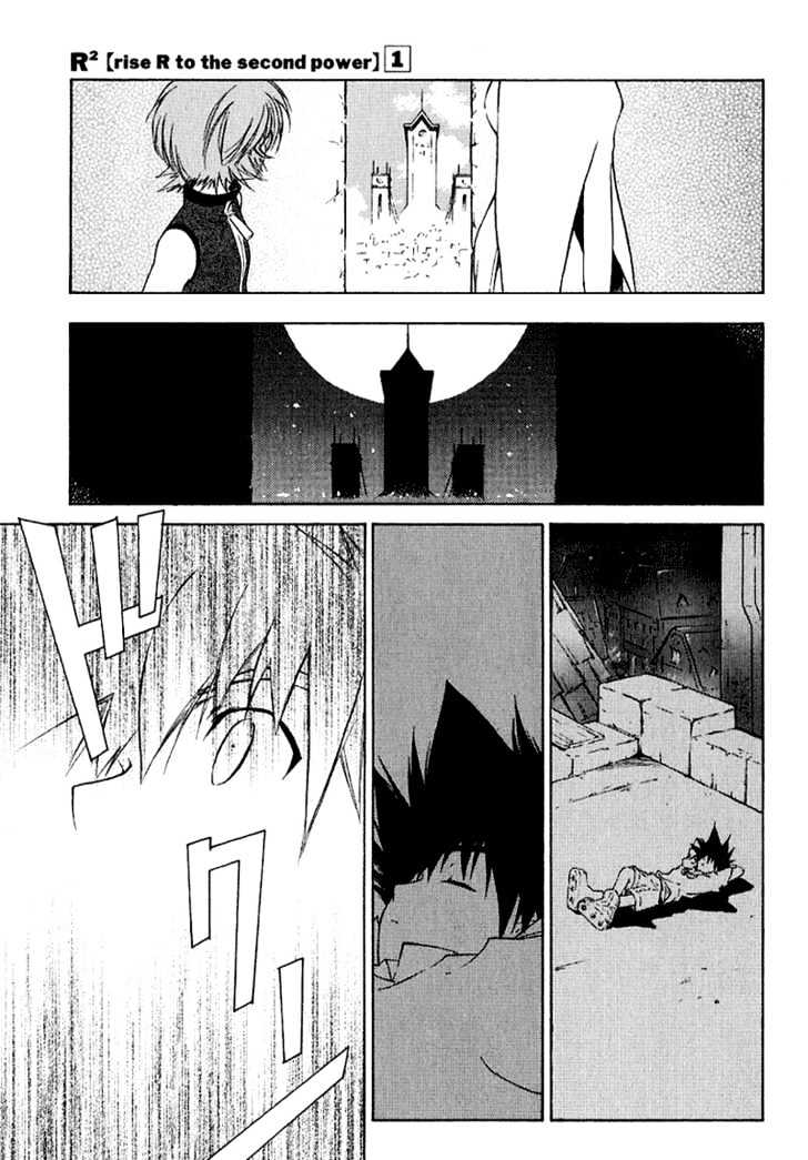 R^2 Chapter 1 page 39 - Chapter 1