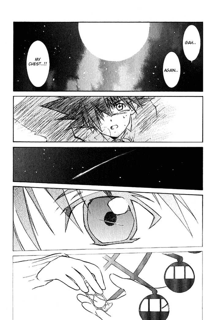 R^2 Chapter 1 page 40 - Chapter 1