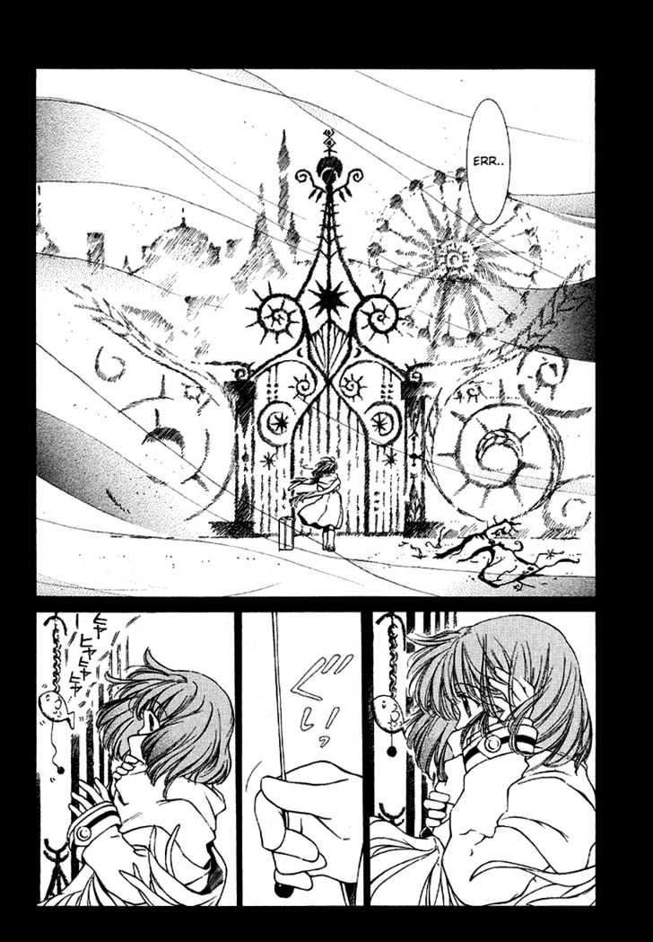 R^2 Chapter 1 page 7 - Chapter 1