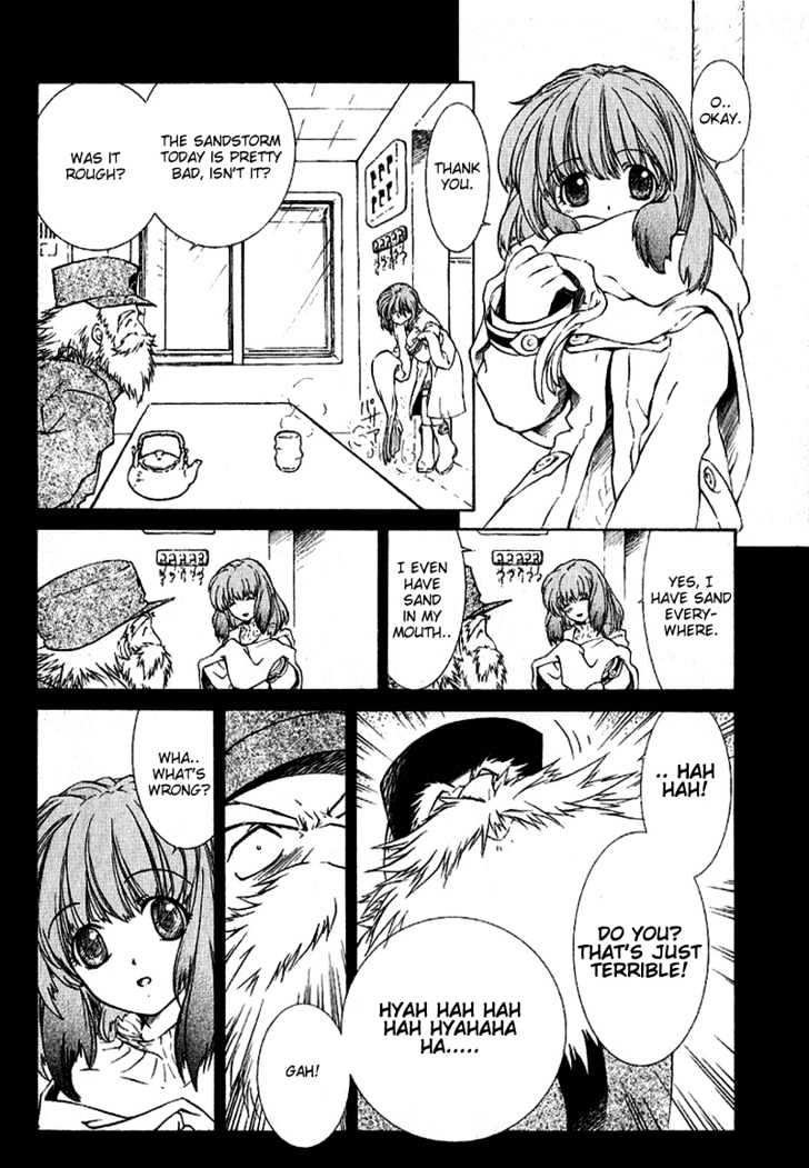 R^2 Chapter 1 page 9 - Chapter 1