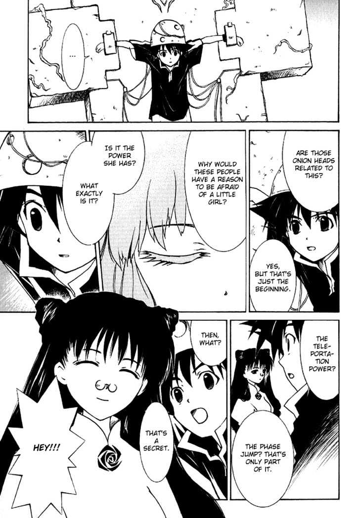 R^2 Chapter 5 page 18 - Chapter 5