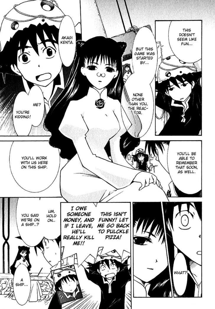 R^2 Chapter 5 page 20 - Chapter 5