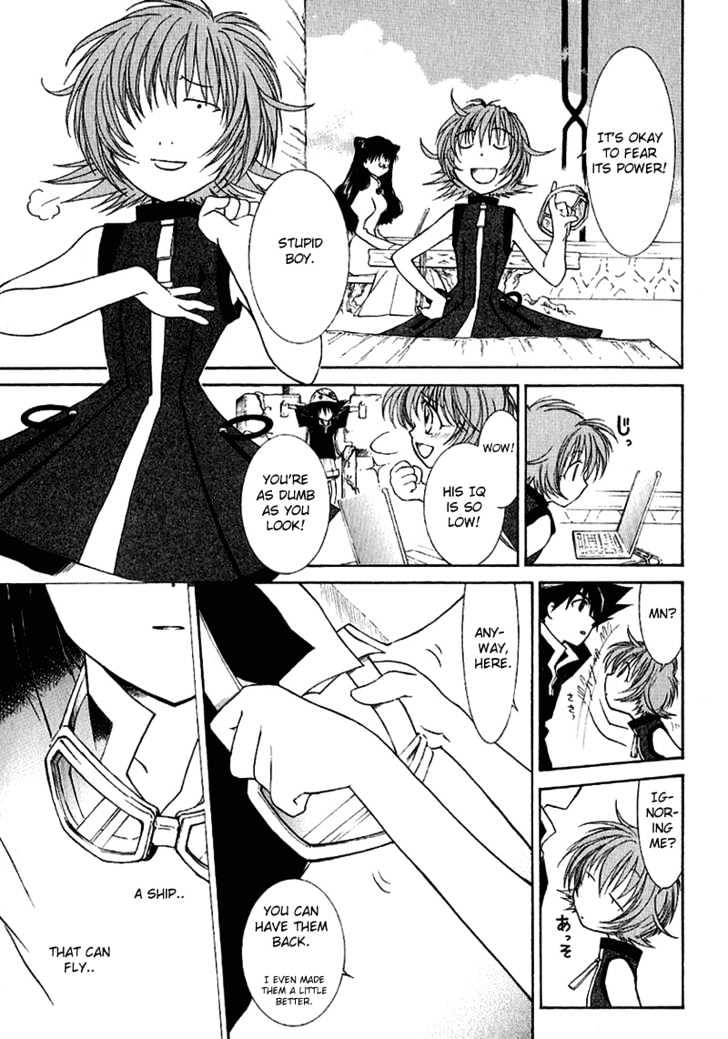 R^2 Chapter 5 page 25 - Chapter 5
