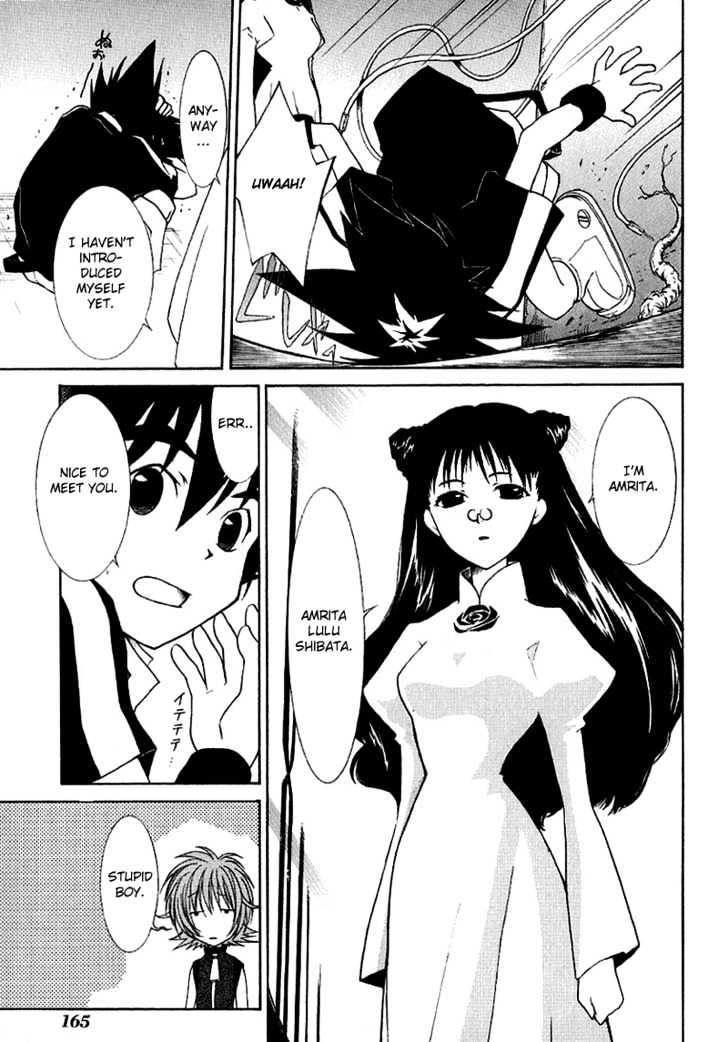 R^2 Chapter 5 page 29 - Chapter 5
