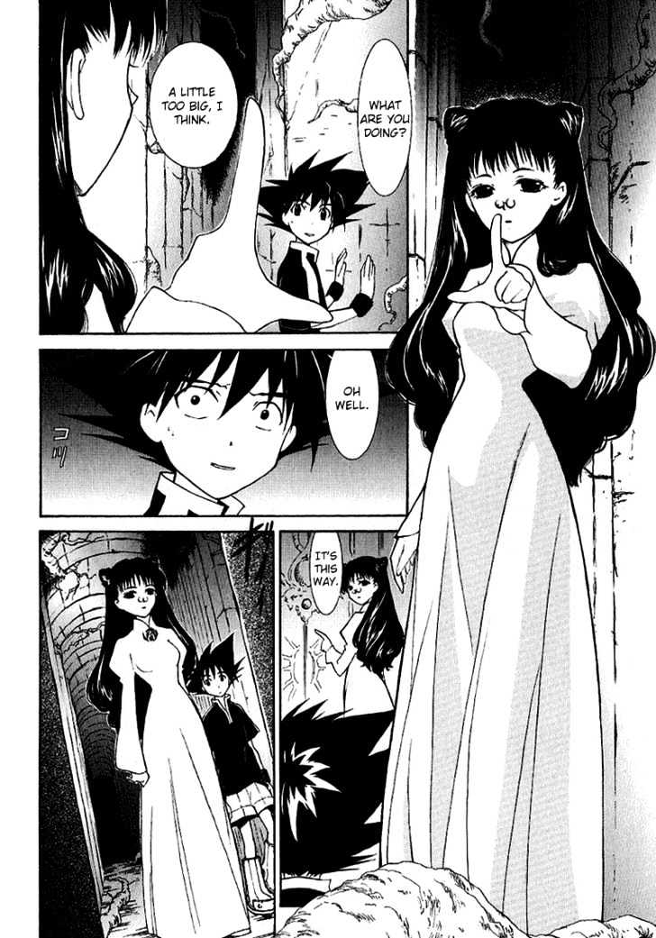 R^2 Chapter 5 page 5 - Chapter 5
