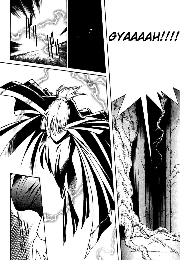 R^2 Chapter 5 page 7 - Chapter 5
