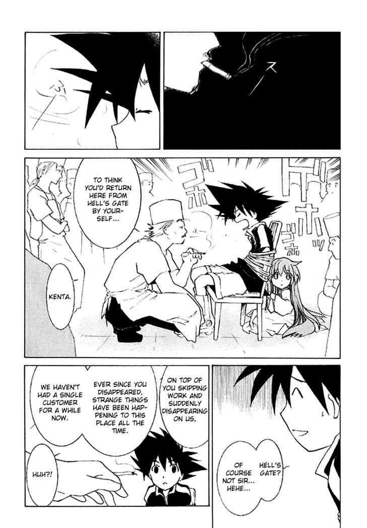 R^2 Chapter 6 page 12 - Chapter 6