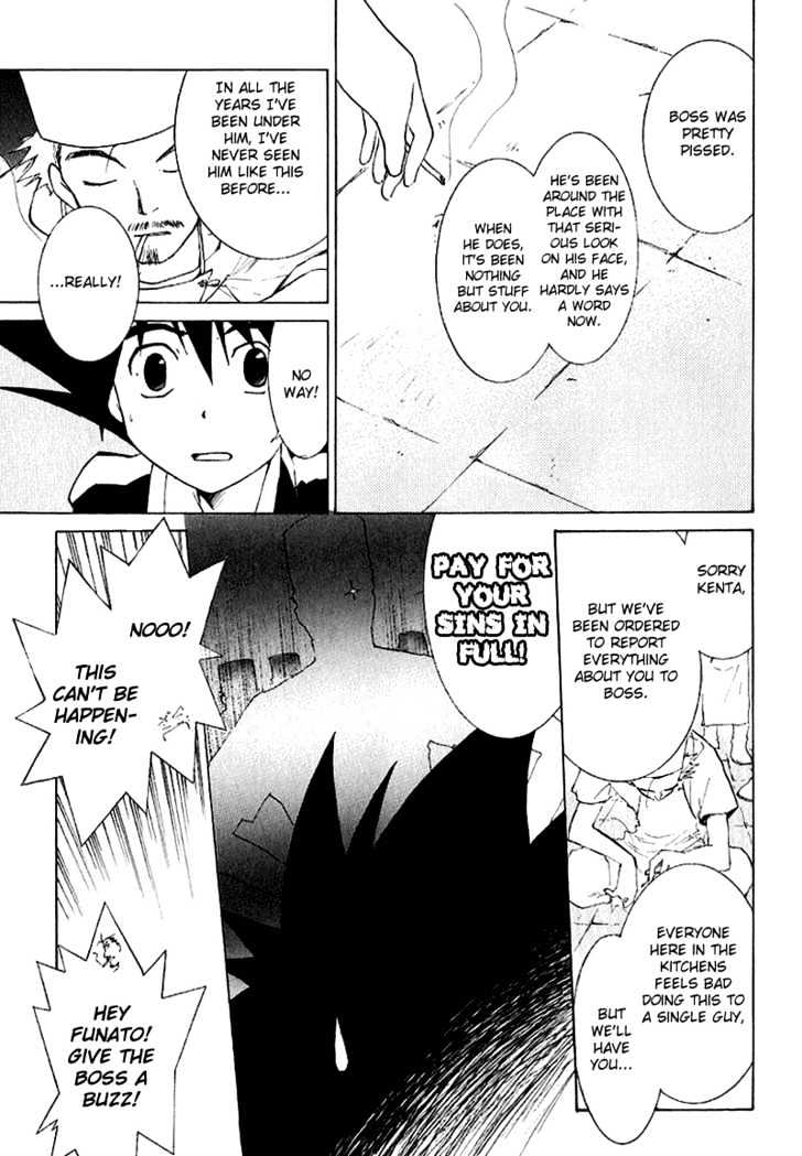 R^2 Chapter 6 page 13 - Chapter 6