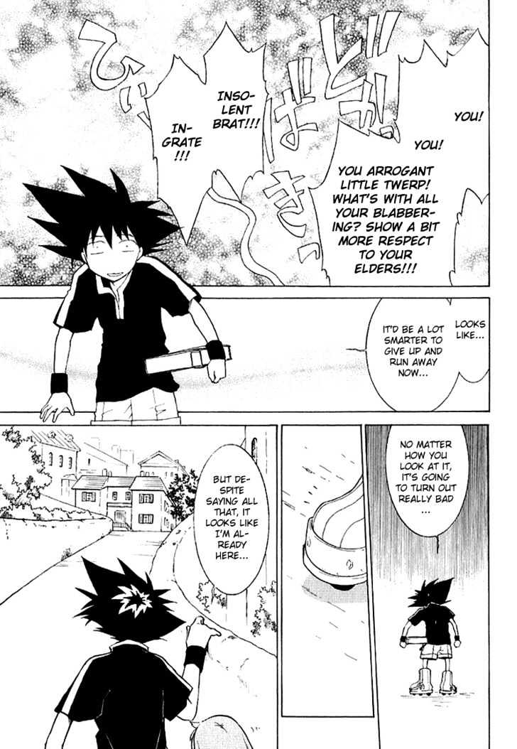 R^2 Chapter 6 page 17 - Chapter 6