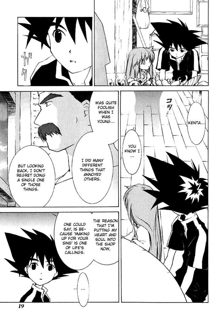 R^2 Chapter 6 page 21 - Chapter 6