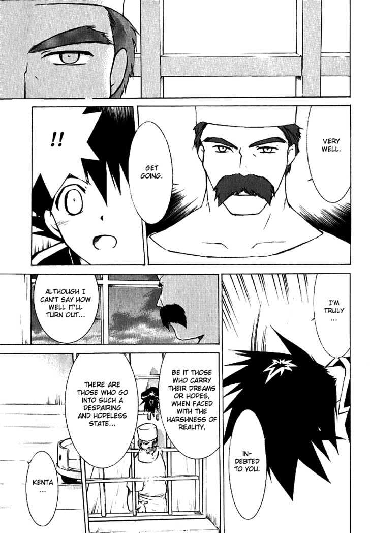 R^2 Chapter 6 page 25 - Chapter 6