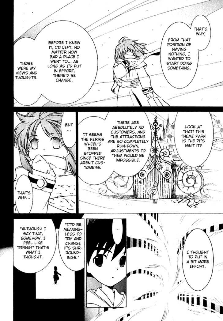 R^2 Chapter 7 page 13 - Chapter 7