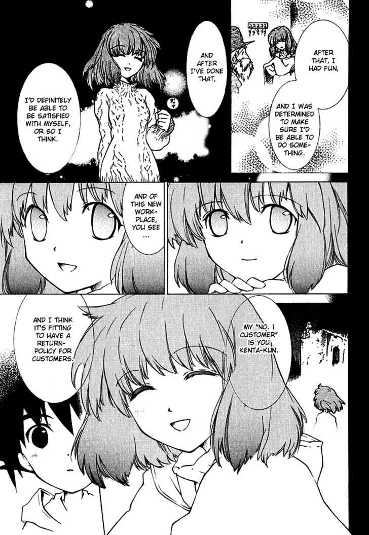 R^2 Chapter 7 page 14 - Chapter 7