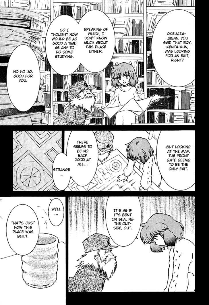 R^2 Chapter 7 page 4 - Chapter 7