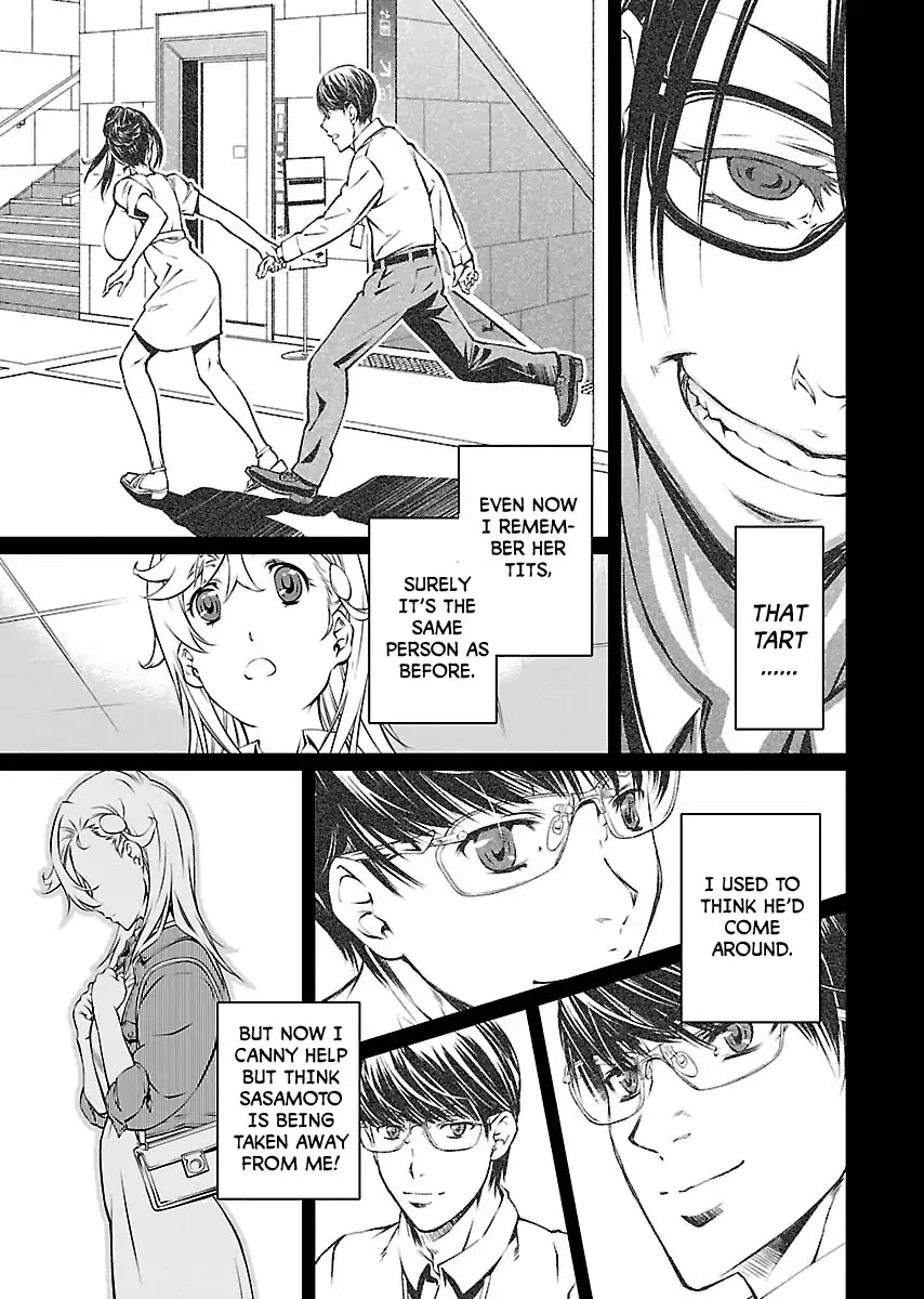 R402 Chapter 10 page 10 - Chapter 10: Sweet Ermengarde