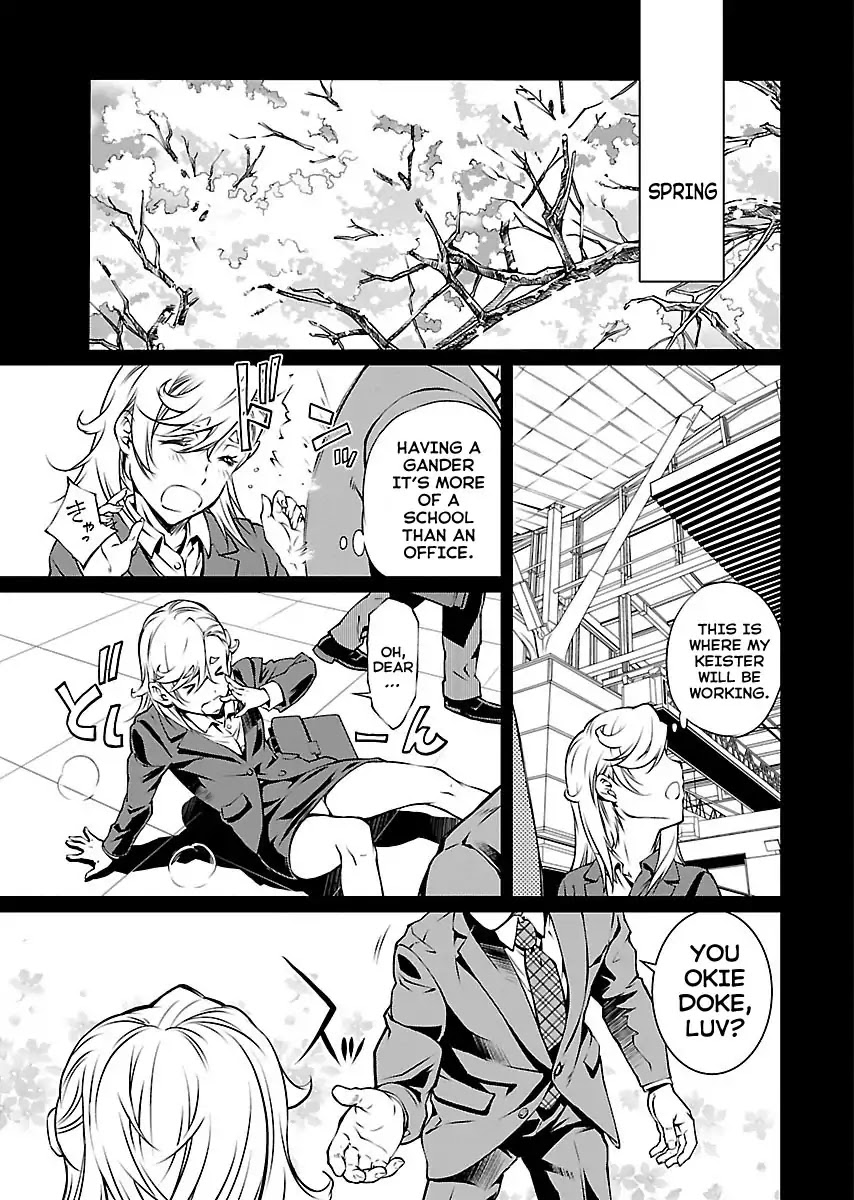 R402 Chapter 10 page 2 - Chapter 10: Sweet Ermengarde