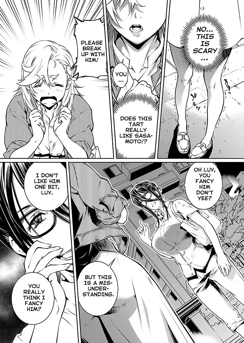 R402 Chapter 10 page 23 - Chapter 10: Sweet Ermengarde