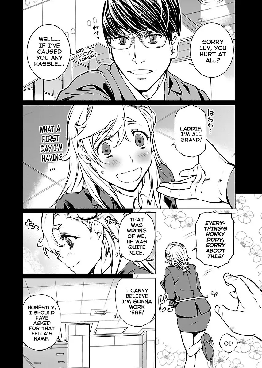 R402 Chapter 10 page 3 - Chapter 10: Sweet Ermengarde