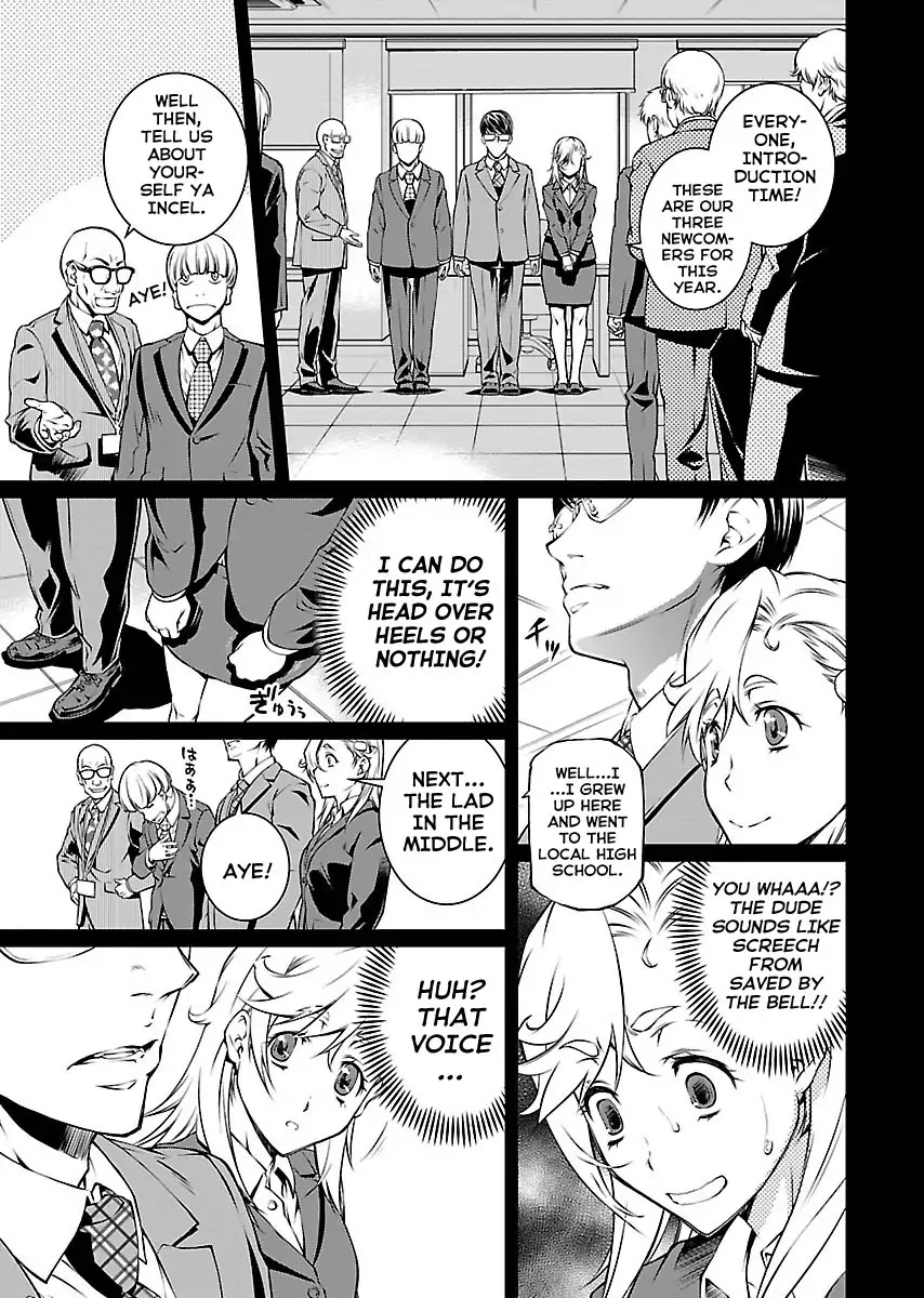 R402 Chapter 10 page 4 - Chapter 10: Sweet Ermengarde