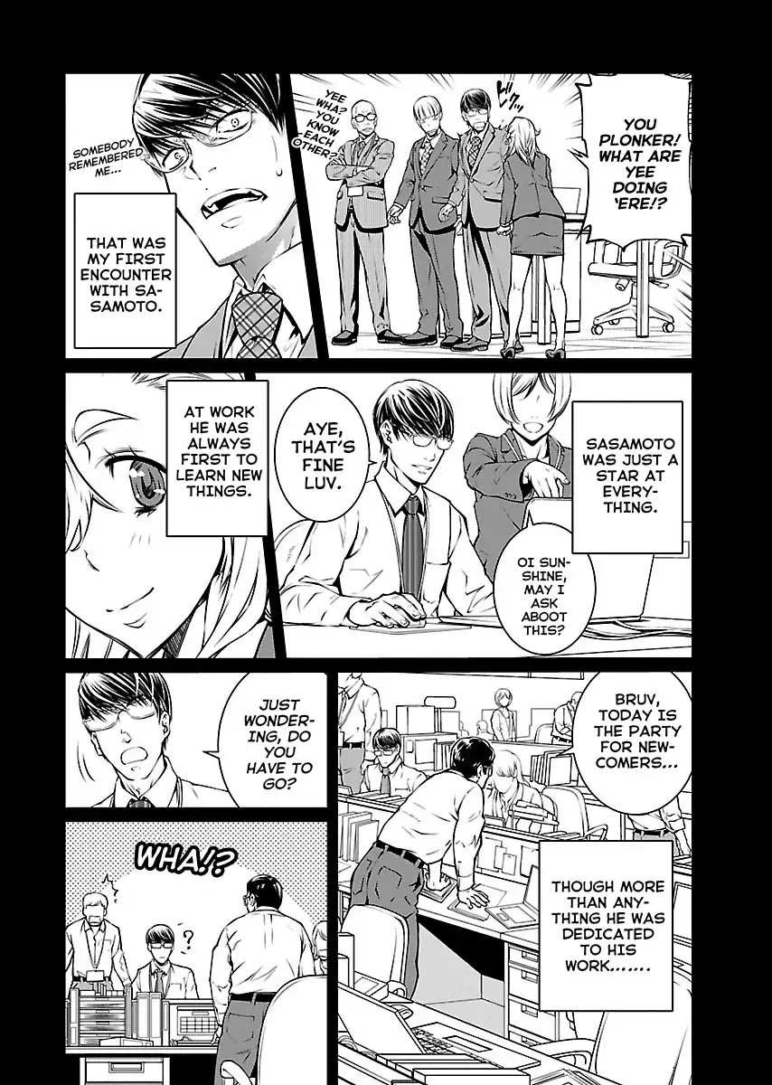 R402 Chapter 10 page 5 - Chapter 10: Sweet Ermengarde