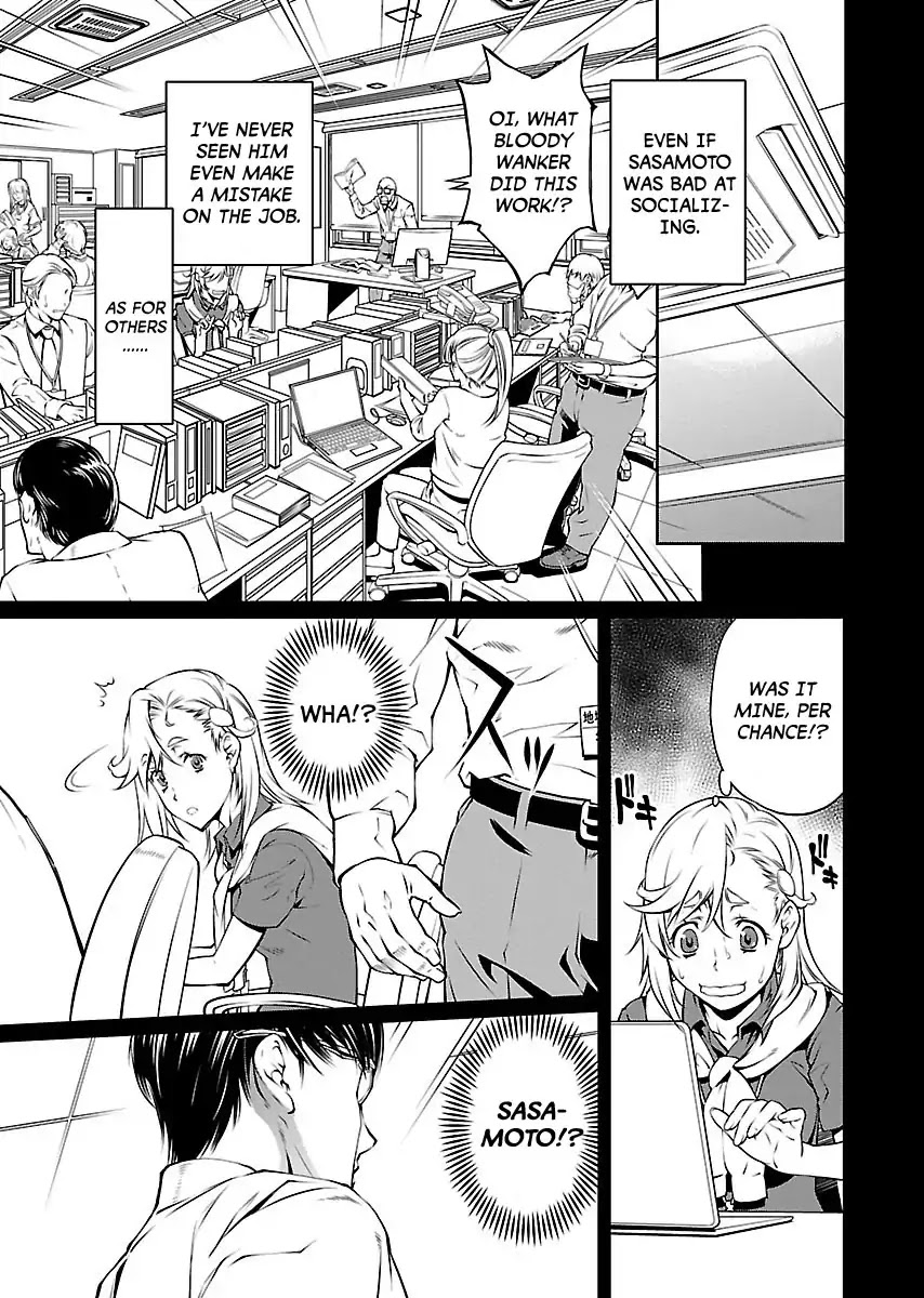 R402 Chapter 10 page 8 - Chapter 10: Sweet Ermengarde