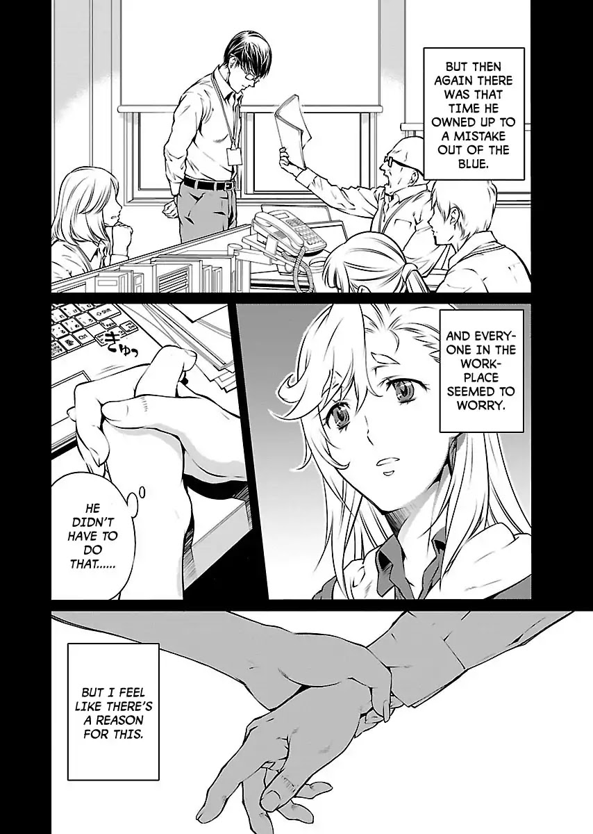 R402 Chapter 10 page 9 - Chapter 10: Sweet Ermengarde