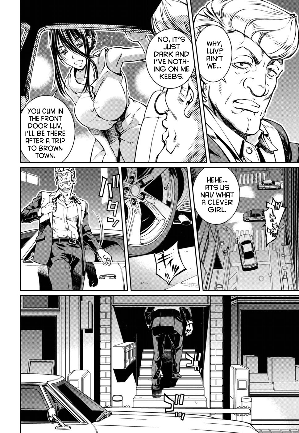 R402 Chapter 16 page 10 - Chapter 16: The Thing on the Doorstep