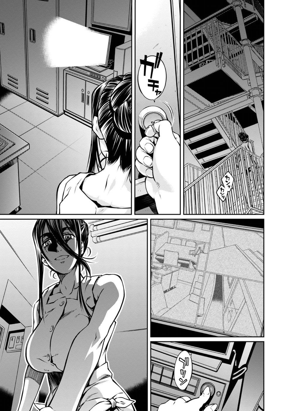 R402 Chapter 16 page 11 - Chapter 16: The Thing on the Doorstep