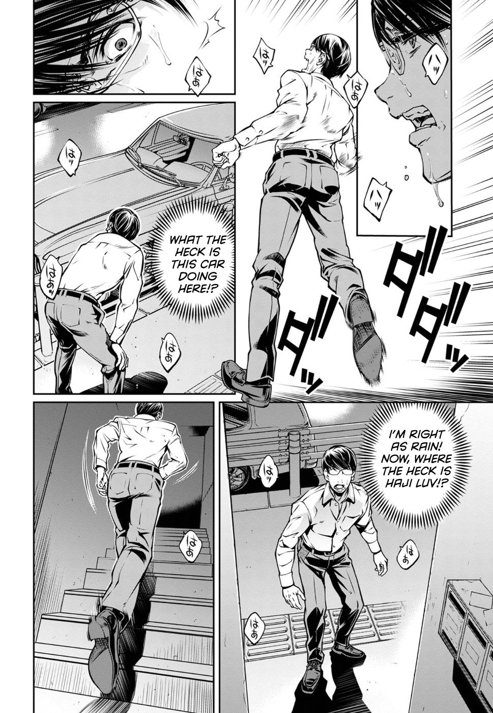 R402 Chapter 16 page 12 - Chapter 16: The Thing on the Doorstep