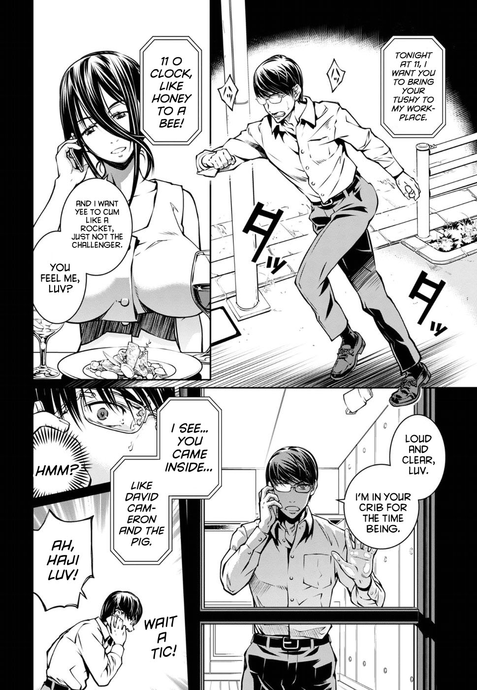 R402 Chapter 16 page 2 - Chapter 16: The Thing on the Doorstep
