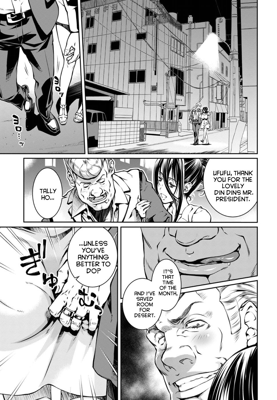 R402 Chapter 16 page 3 - Chapter 16: The Thing on the Doorstep